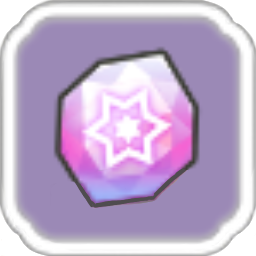 錬成の精華.png