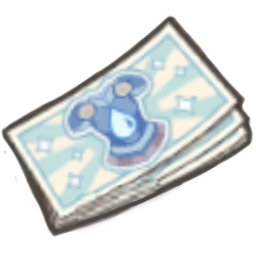 10連召喚チケット【水の保管庫】.png