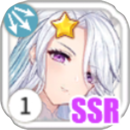 ステレラ.png