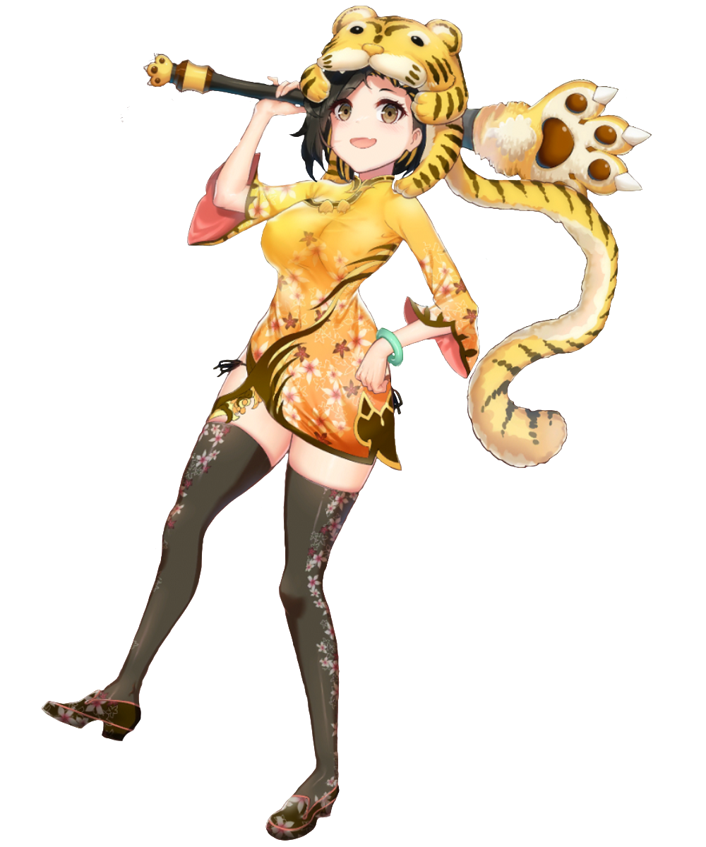 トラ老婆立ち絵.png