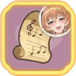 ビースの交響曲の楽譜.png