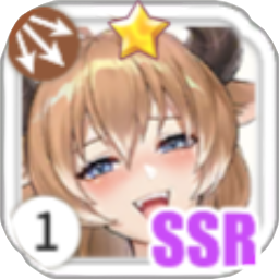 ビース.png
