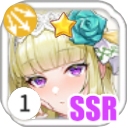 ベル.png