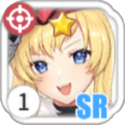 マリーネ.png