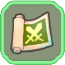 先鋒の巻物.png