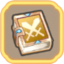 先鋒の書物.png