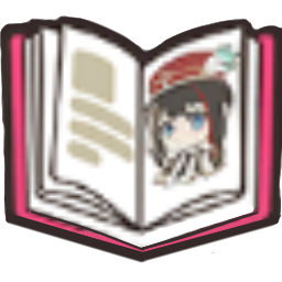 図鑑.png