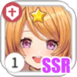太陽.png