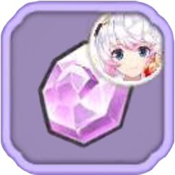 昇級の秘晶(白雪).png