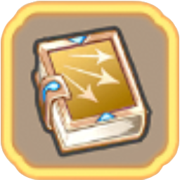 爆撃の書物.png