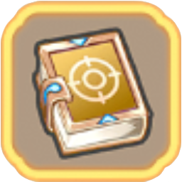 狙撃の書物.png
