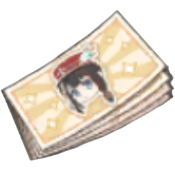 英雄召喚10連チケット.png