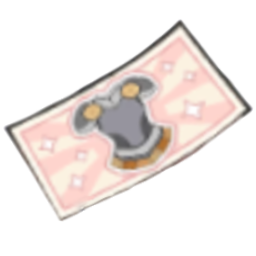 装備召喚チケット.png