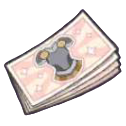 装備召喚10連チケット.png