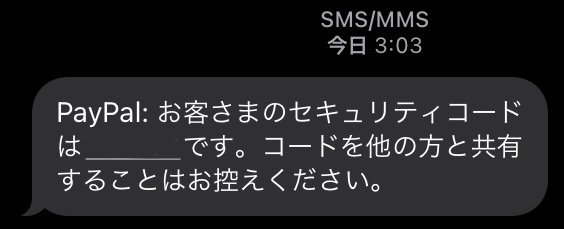 mobileko-doの画像