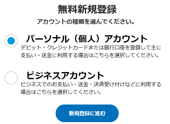 tourokuの画像