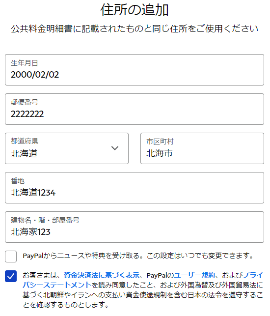 zyusyoの画像