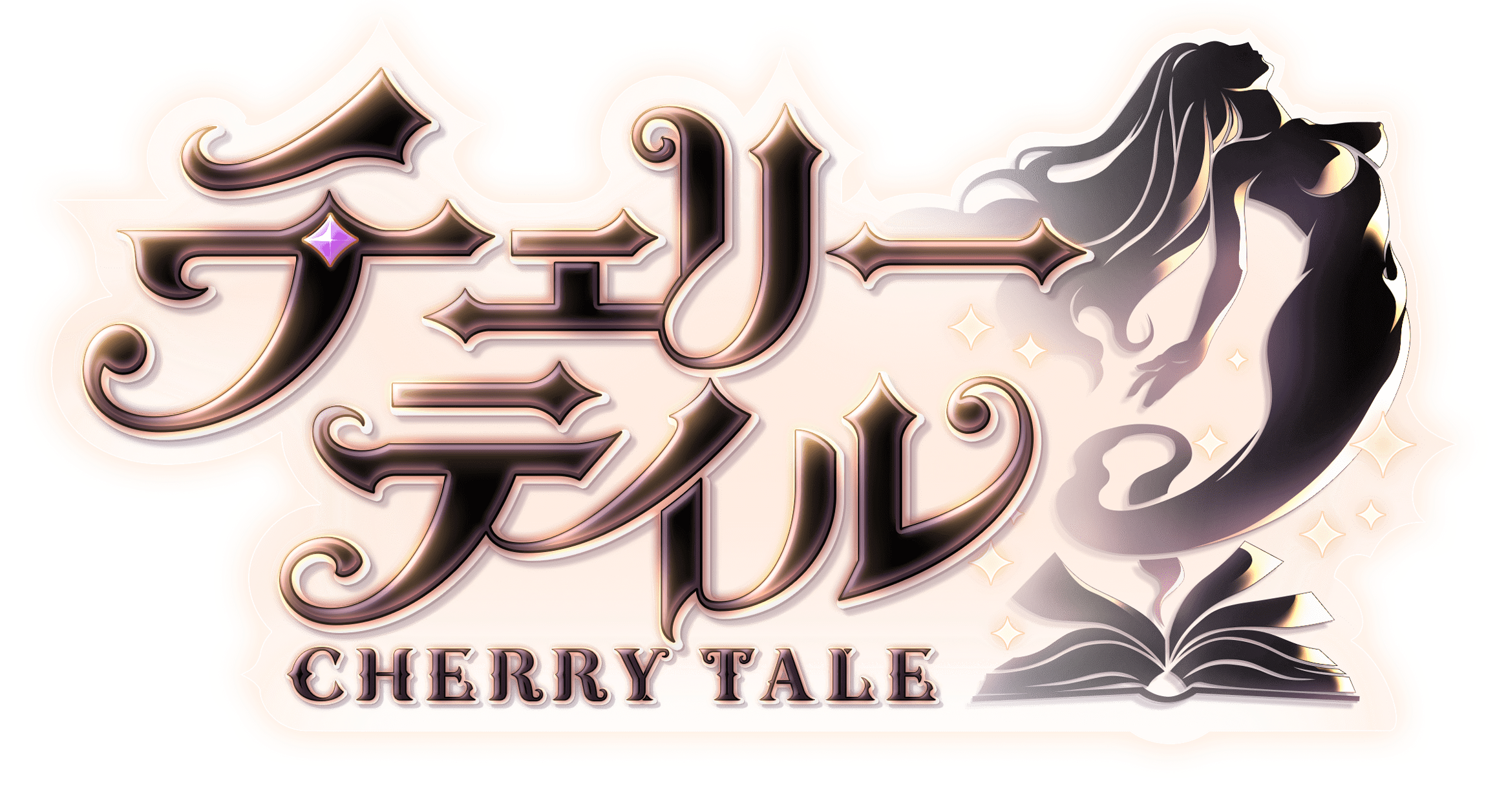 [チェリーテイル攻略Wiki]
